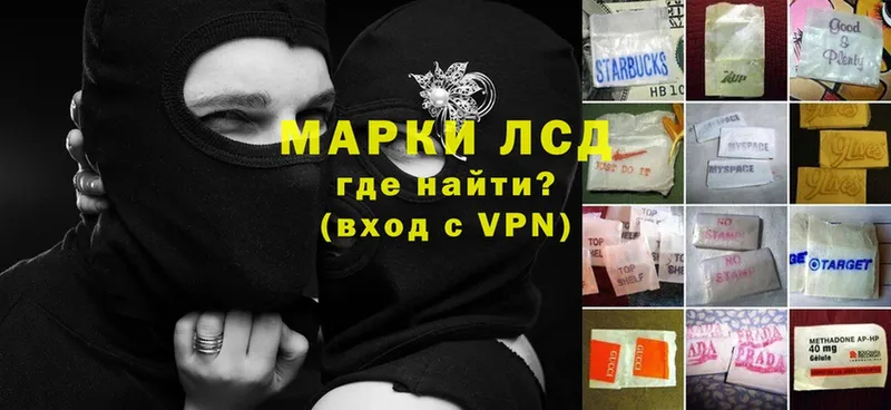 Сколько стоит Богучар АМФЕТАМИН  Меф мяу мяу  COCAIN  ГАШИШ  Метамфетамин  Бошки Шишки 