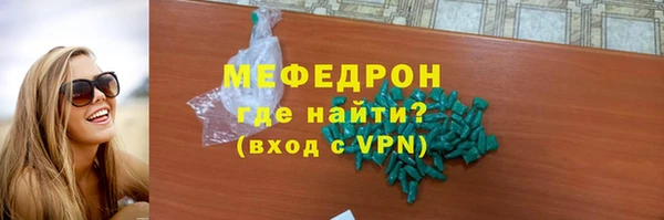 гидропоника Бугульма